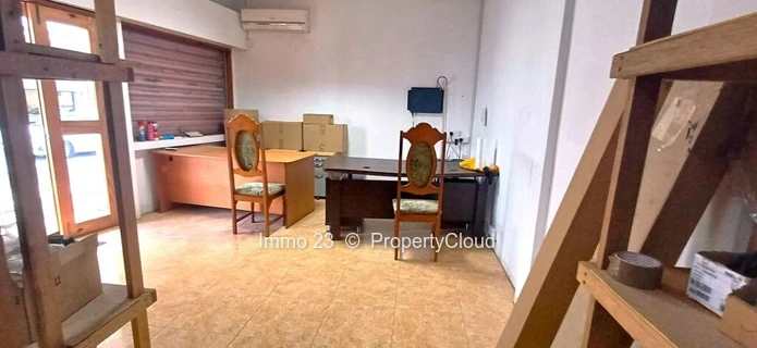 (Français) Emplacement commercial a vendre